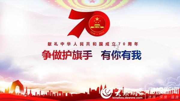 星网宇达增值电信业务经营许可证通过审核